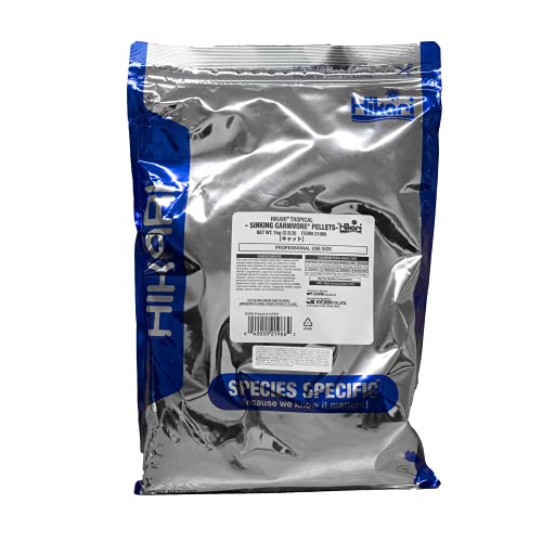 Hikari Usa Inc AHK21966 tropical sinking carnivore pellets 2.2-Pound - size: 2.2 Pound (Pack of 1)
