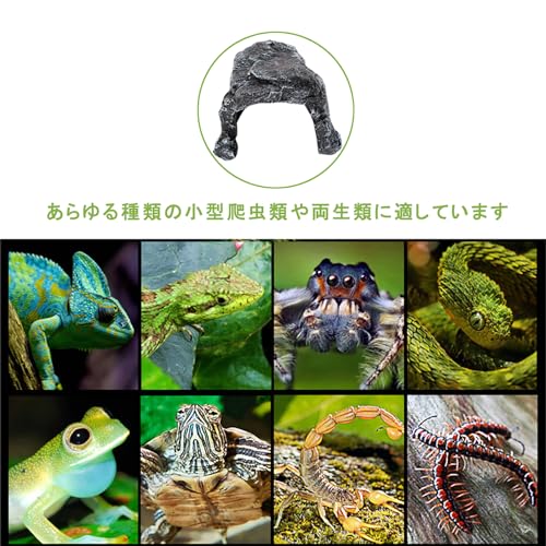 OMEM Reptile Hiding Large Cave Habitat Decorative Resin Pet Nest Turtle Lizard Dedicated Advanced Cave Shelter