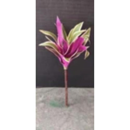 10" Tradescantia Bush Artificial Flowers