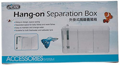 ISTA IF-648 Hang-On Separation Breeder Box,clear - size: 5.5 x 10 x 5.25in