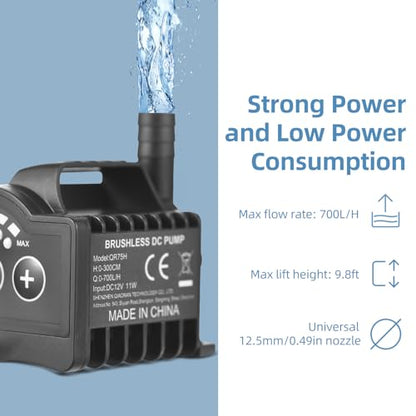 Rengue Submersible, 12V 10W 700L H 8 Levels Adjustable with Suction Cup Base and 5521 DC Female Plug, for Fish Aquarium Pet Drinking Water Garden Pond Fountain (#1) - size: #1