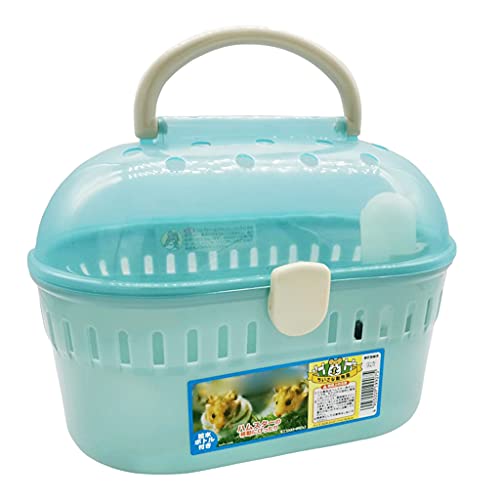 Portable Travel Hamster Cage for Carrier Breathable Outdoor for Hamster Small Animals Vacation Easy to Comfortable