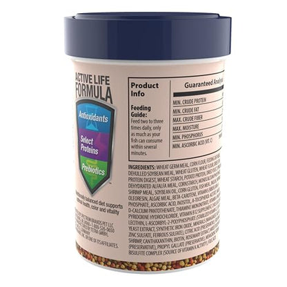 Tetra Goldfish Variety Pellets, Balanced Diet, 1.87 Ounce - size: 1.87 Ounce (Pack of 1)
