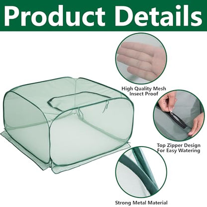 2 Pcs Pop Up Mesh Plant Cover, 35" x 35" x 27.5" Foldable Plant Protector Mesh Plant Enclosure, Garden Net Cage Guard Cover with 8 Ground Stakes for Protecting Plant Vegetable Fruit from Birds Insects - color: 2 Pcs