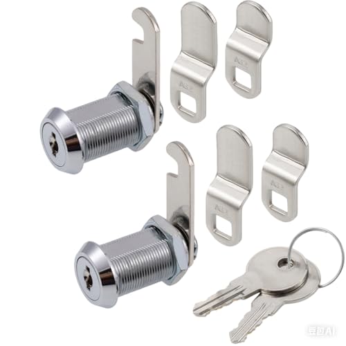 WOOCH Cabinet Cam Lock, 1-1/8 Inch Keyed Alike Cam Locks Secure File Drawer Door Mailbox Tool Box Dresser RV Cylinder Replacement Lock Hardware, Fits on 1" Max Panel Thickness (2 Pack) Chrome Finish - size: 1-1/8 Inch Offset