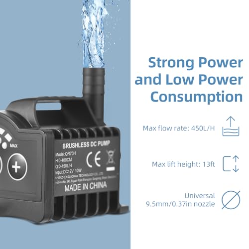 Rengue Submersible, 12V 10W 700L H 8 Levels Adjustable with Suction Cup Base and 5521 DC Female Plug, for Fish Aquarium Pet Drinking Water Garden Pond Fountain (#2) - size: #2