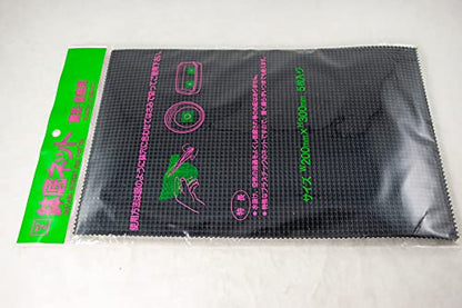 5 Japanese Regular Black Drainage Mesh/Screen/Net for Bonsai Pot and Potted Plant - 7.8"x 11.8" (7.8 NET REG. K)