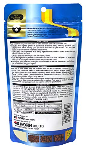 Hikari 12-Ounce Sinking Cichlid Gold Pellets for Pets, Medium - color: Gold, size: 12 Ounce (Pack of 1)
