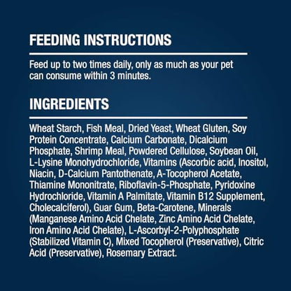 Tetra ReptoMin Floating Food Sticks, Soft Stick Food Formulated for Aquatic Turtles, 10.75 oz/305 g - size: 10.75 Ounce (Pack of 1)