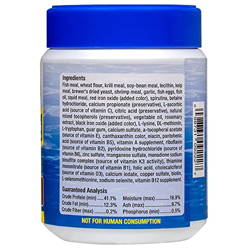 Ocean Nutrition Fish Food - Tropical Fish Food, Soft Moist Sinking Pellets, High Protein(41%) Guppy Fish Food, Fish Food Flakes Alternative, 7 oz (200 g), Small Pellet - size: 7 Ounce (Pack of 1), style: Small Pellet