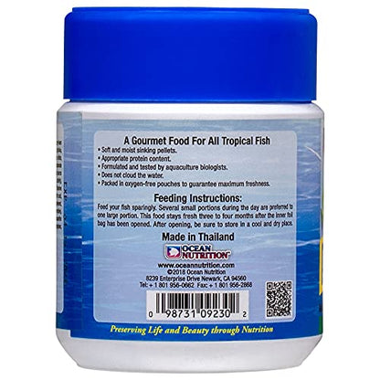 Ocean Nutrition Fish Food - Tropical Fish Food, Soft Moist Sinking Pellets, High Protein(41%) Guppy Fish Food, Fish Food Flakes Alternative, 3.5 oz (100 g), Medium Pellet - size: 3.5 Ounce (Pack of 1), style: Medium Pellet