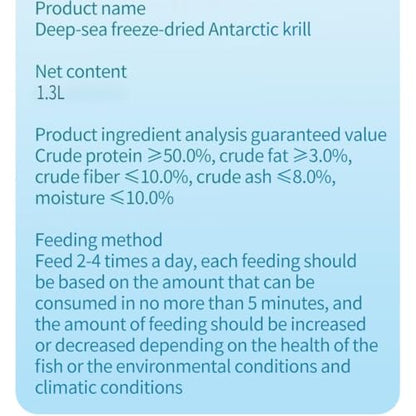 90g/3.17oz Freeze Dried Krill Fish & Turtle Food, 100% Whole Antarctic Krill, High Protein, Floating (Soak to Sink), for Betta, Cichlids, Koi & Turtles, Resealable.