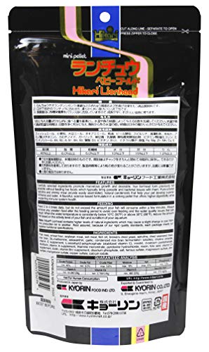 Hikari 12.3-Ounce Lionhead Sinking Pellets for Pets, Mini - size: 12.3 Ounce (Pack of 1)