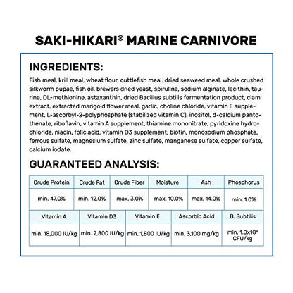 Hikari 042220 Carnivore Medium Sinking Pellets Marine Fish Food, One Size