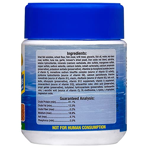 Ocean Nutrition Fish Food - Tropical Fish Food, Soft Moist Sinking Pellets, High Protein(41%) Guppy Fish Food, Fish Food Flakes Alternative, 3.5 oz (100 g), Medium Pellet - size: 3.5 Ounce (Pack of 1), style: Medium Pellet