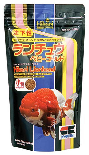 Hikari 12.3-Ounce Lionhead Sinking Pellets for Pets, Mini - size: 12.3 Ounce (Pack of 1)