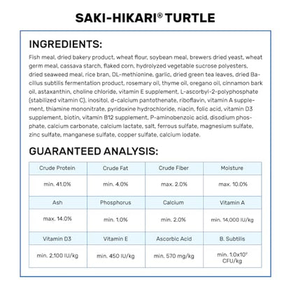 Hikari 43622.0 Aquatic Turtle Probiotic Diet, One Size - size: 1.58 Ounce (Pack of 1)