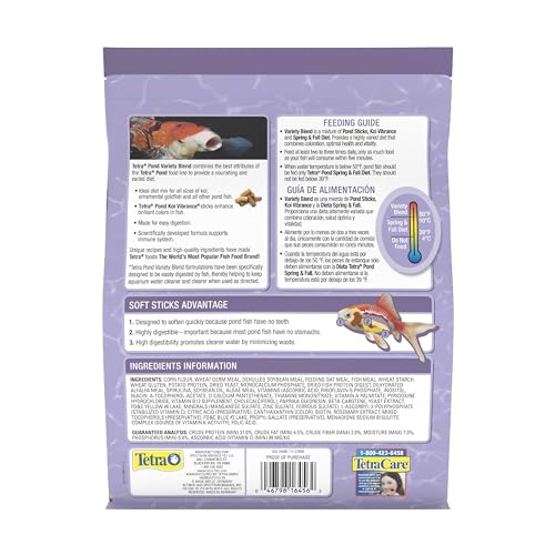 TetraPond Variety Blend Fish Food to Enhance Color and Vitality - size: 1.32 Pound (Pack of 1)