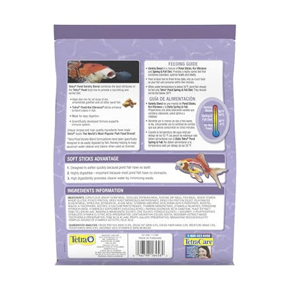 TetraPond Variety Blend Fish Food to Enhance Color and Vitality - size: 1.32 Pound (Pack of 1)