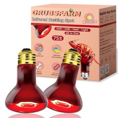 Reptile Red Heat Bulb 75W – Infrared Night Lamp for Lizards and Snakes, 2000H Lifespan, E26 Socket
