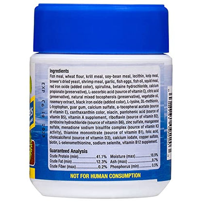 Ocean Nutrition Formula One Pellets 3.5-Ounces (100 Grams) Jar - Small Pellet Size - size: 3.5 Ounce (Pack of 1), style: Small Pellet