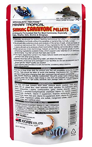 Hikari Sinking Carnivore Pellets for Pets, 2.61-Ounce - size: 2.61 Ounce (Pack of 1)