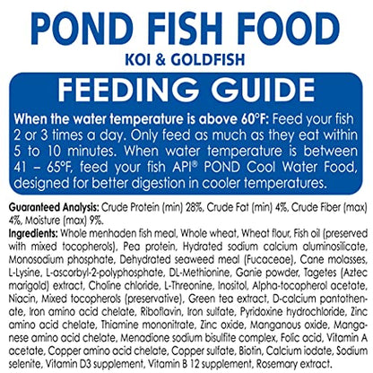 API POND FISH FOOD Pond Fish Food 11.5-Ounce Bag - size: 0.72 Pound (Pack of 1)
