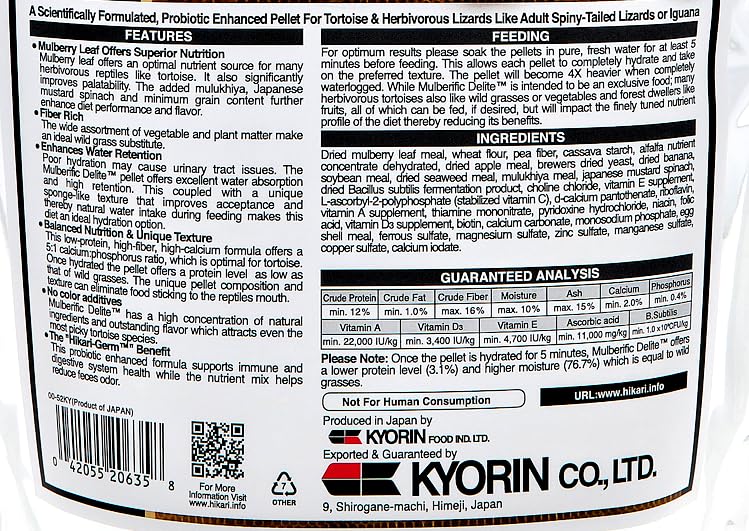 Hikari® Herptile Mulberific Delite™ for Herbivorous Turtles, Tortises and Lizards 7.7oz (220g)